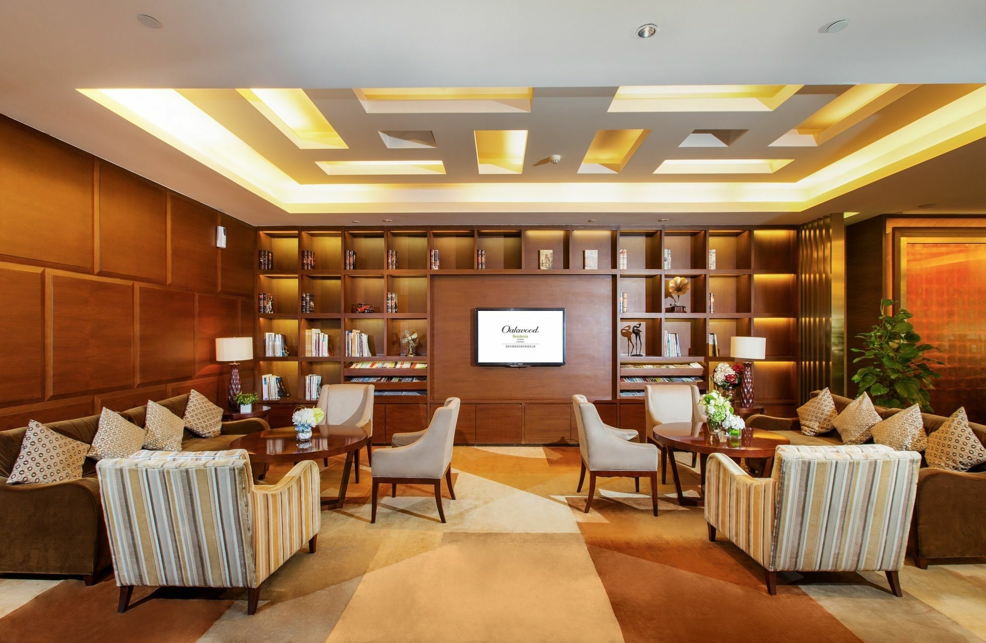 Oakwood Residence Funder Chengdu Exterior foto